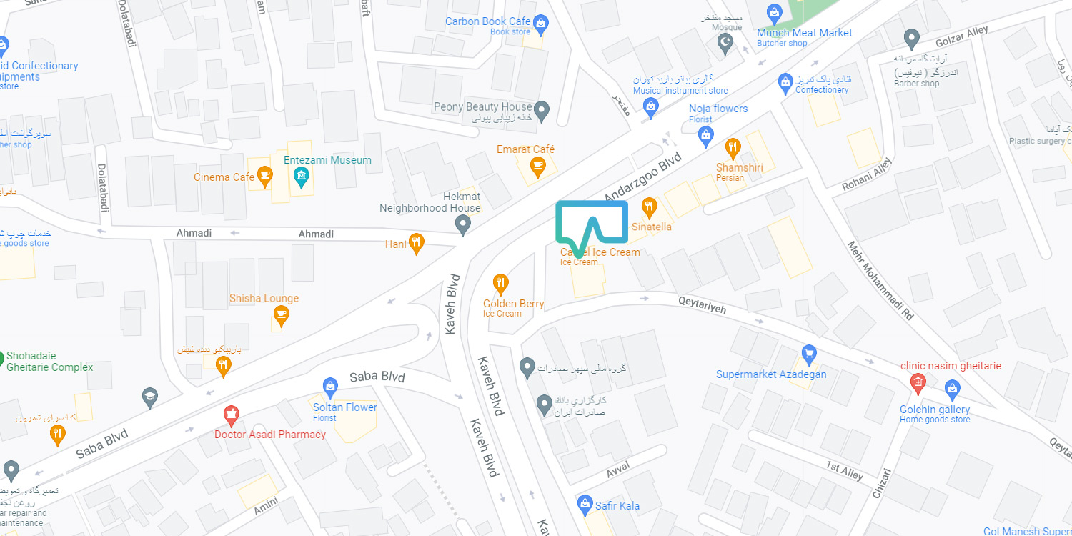 دکتر امیر عباس متولی پزشک داخلی، ارتوپدی، اصلاح ستون فقرات، درمان غیر جراحی